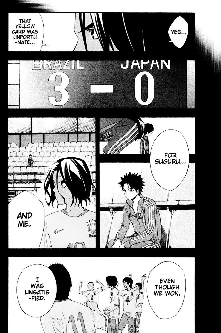 Area no Kishi Chap 192 - Next Chap 193