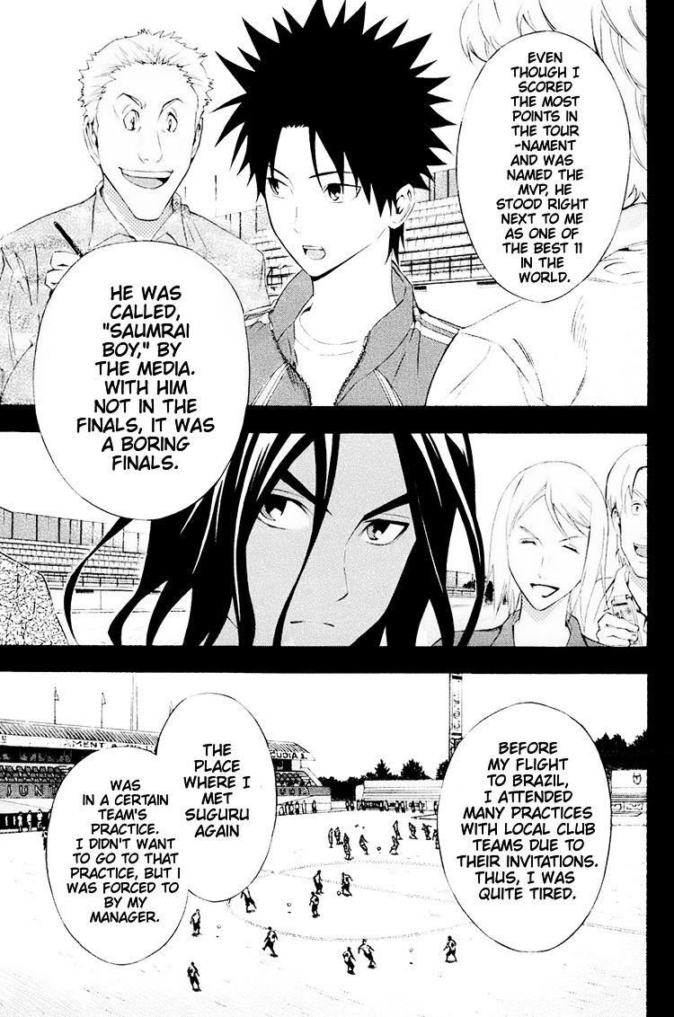 Area no Kishi Chap 192 - Next Chap 193