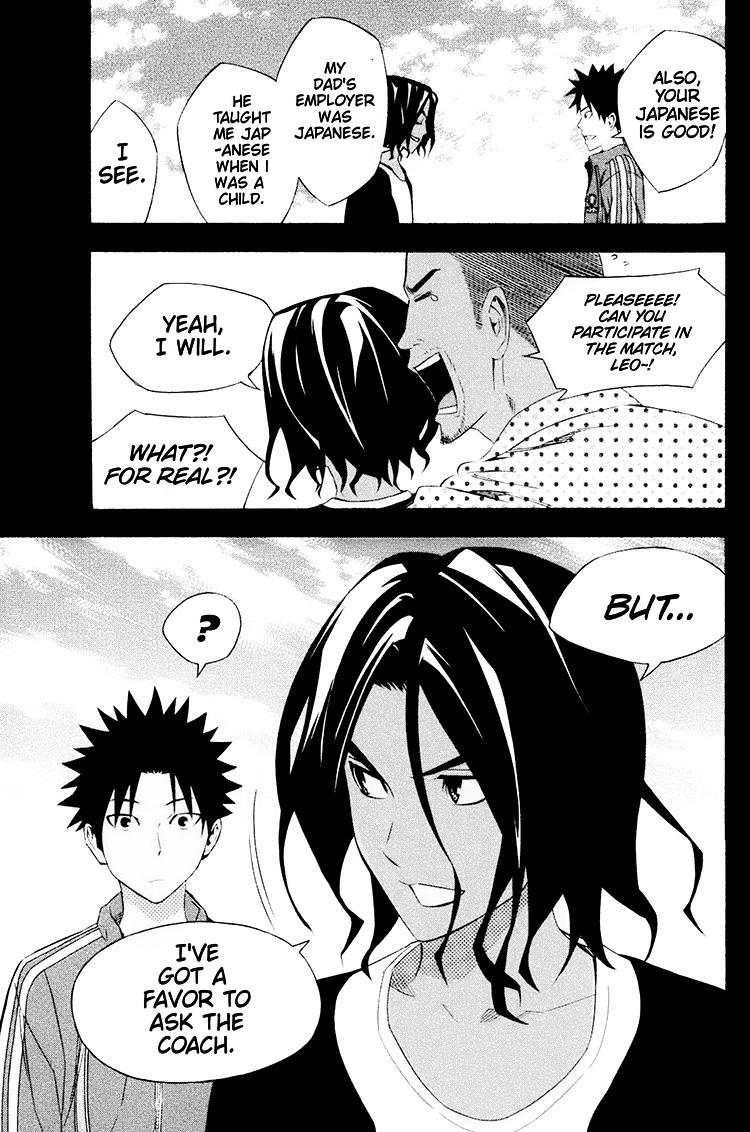 Area no Kishi Chap 192 - Next Chap 193