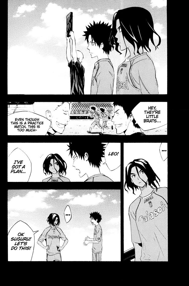 Area no Kishi Chap 192 - Next Chap 193