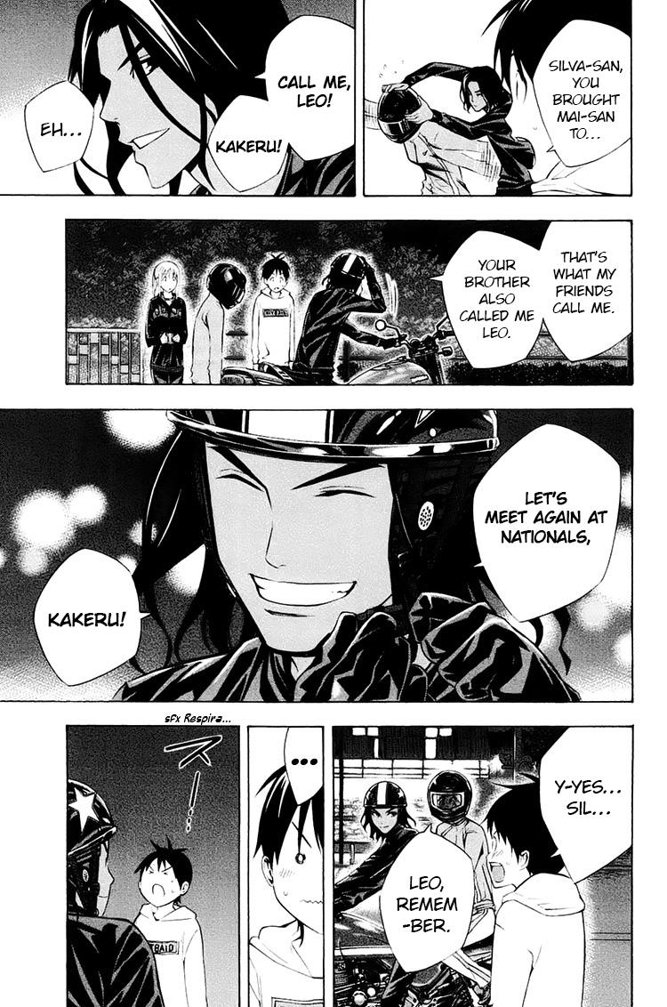 Area no Kishi Chap 193 - Next Chap 194