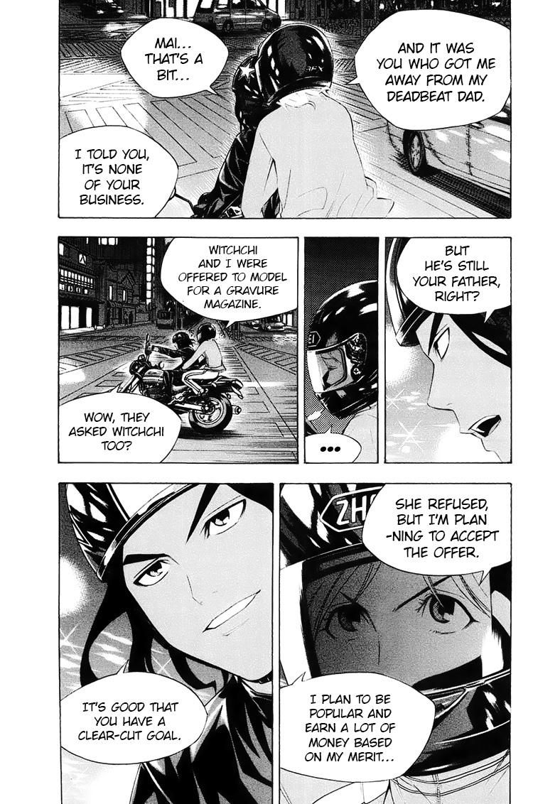 Area no Kishi Chap 193 - Next Chap 194