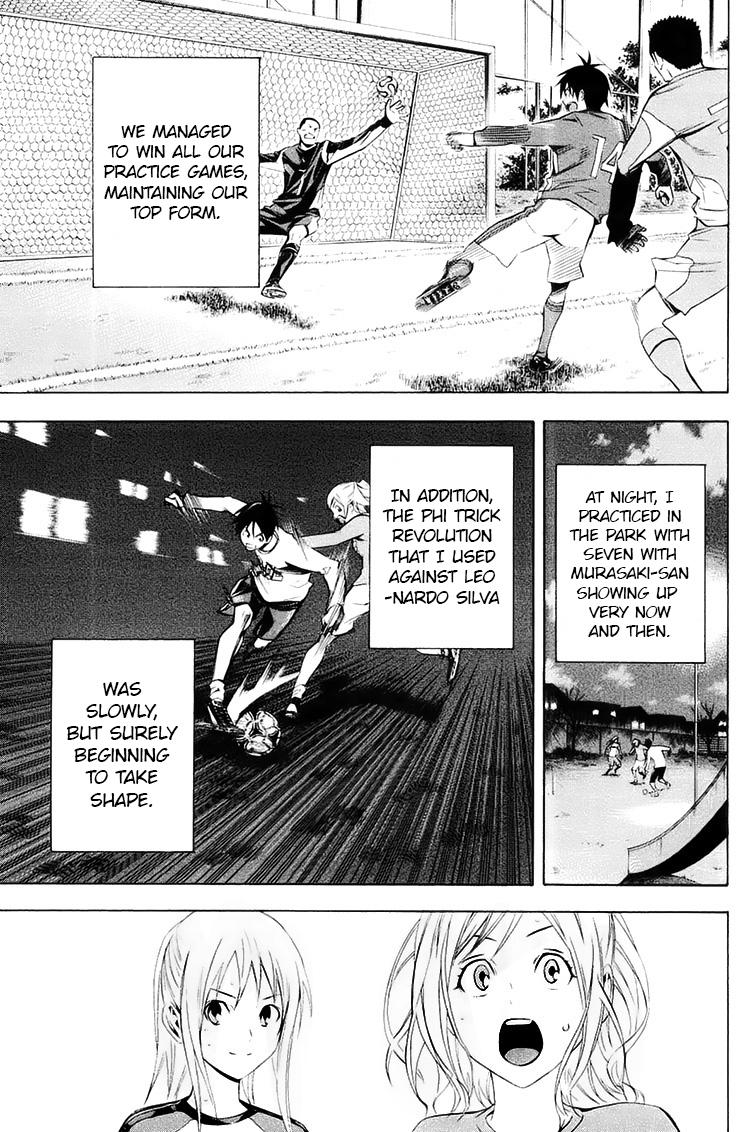 Area no Kishi Chap 193 - Next Chap 194