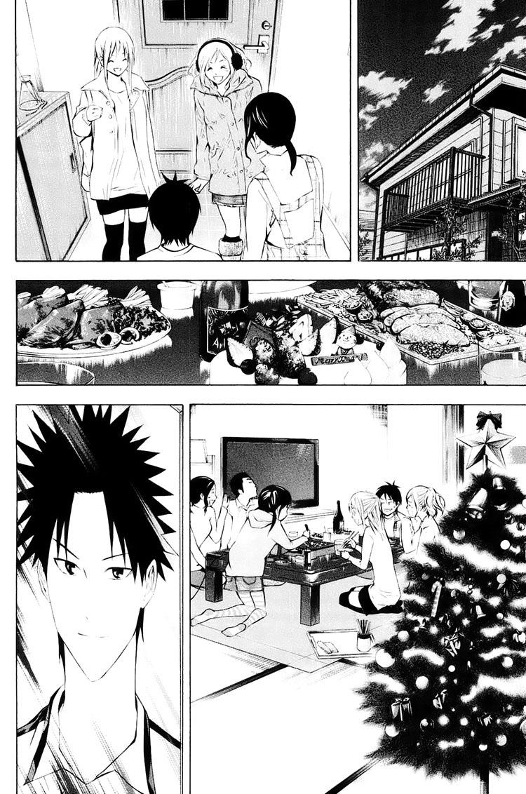 Area no Kishi Chap 193 - Next Chap 194