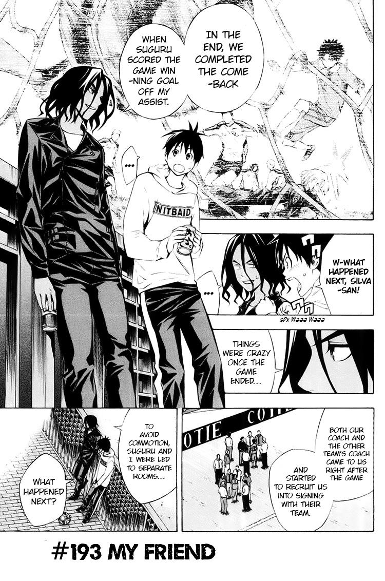 Area no Kishi Chap 193 - Next Chap 194