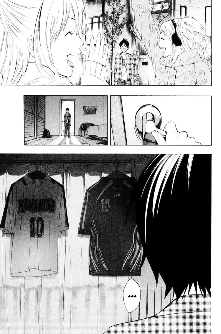 Area no Kishi Chap 193 - Next Chap 194