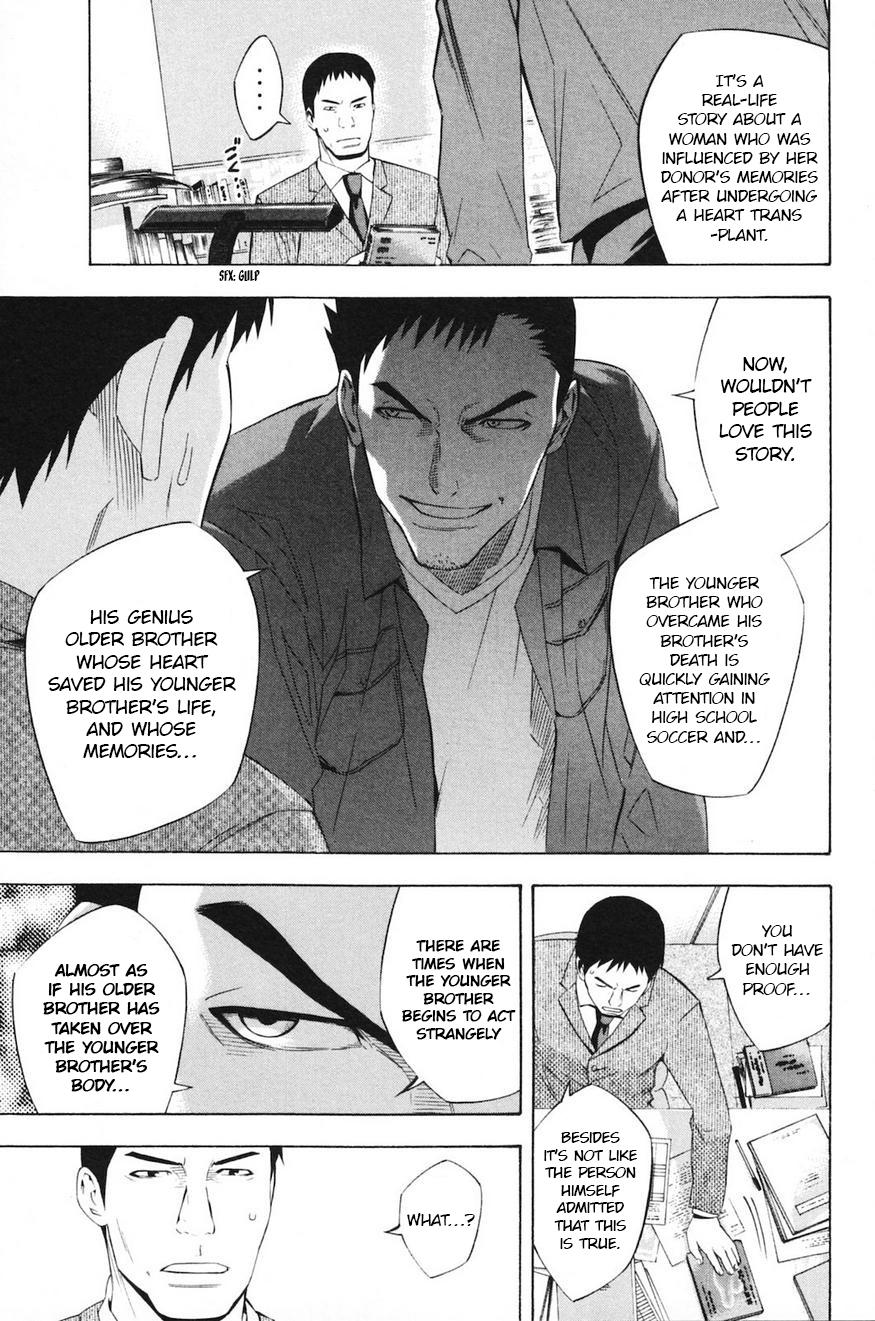 Area no Kishi Chap 193 - Next Chap 194