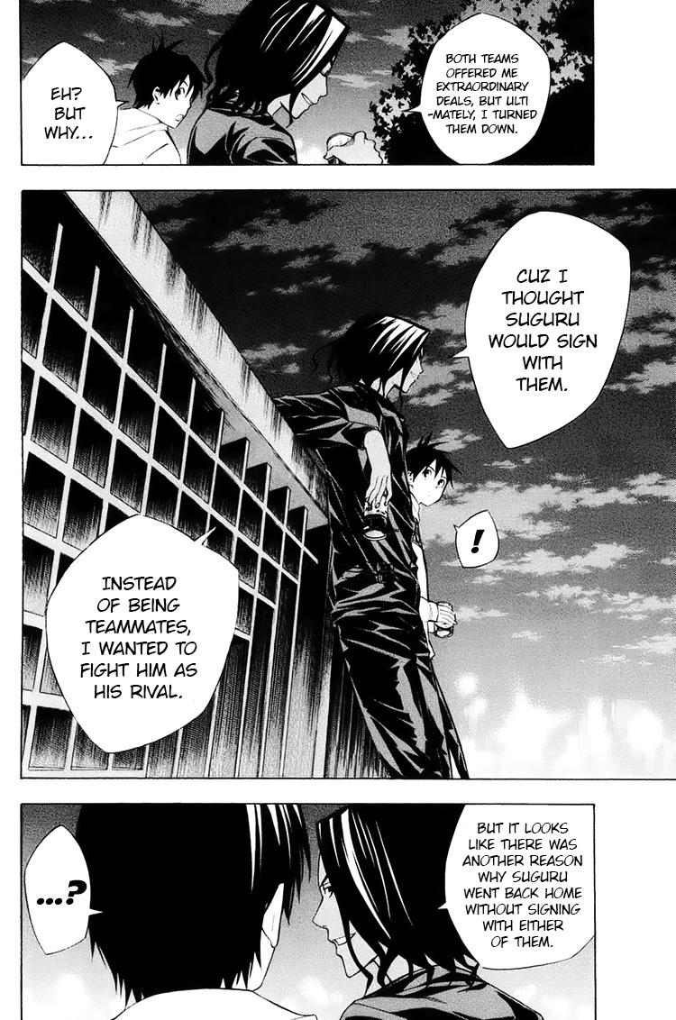 Area no Kishi Chap 193 - Next Chap 194