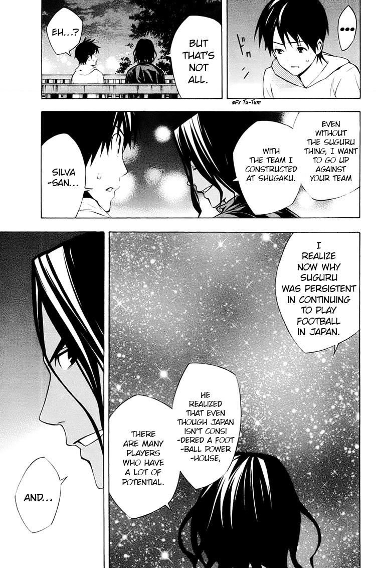 Area no Kishi Chap 193 - Next Chap 194