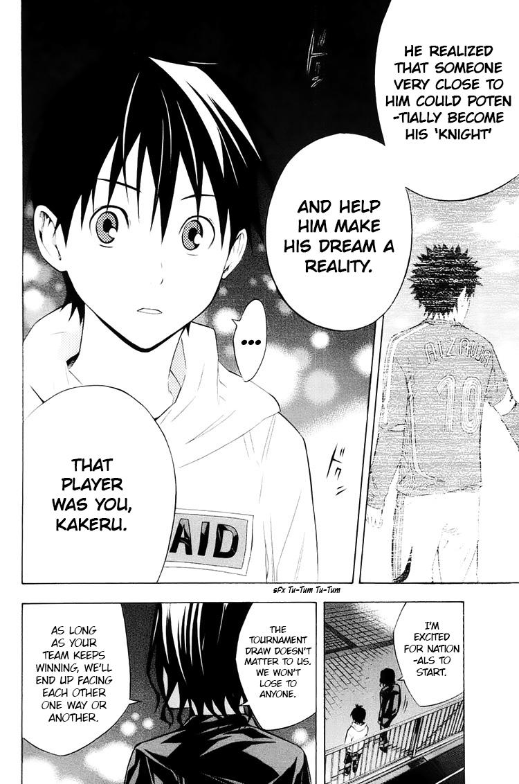 Area no Kishi Chap 193 - Next Chap 194