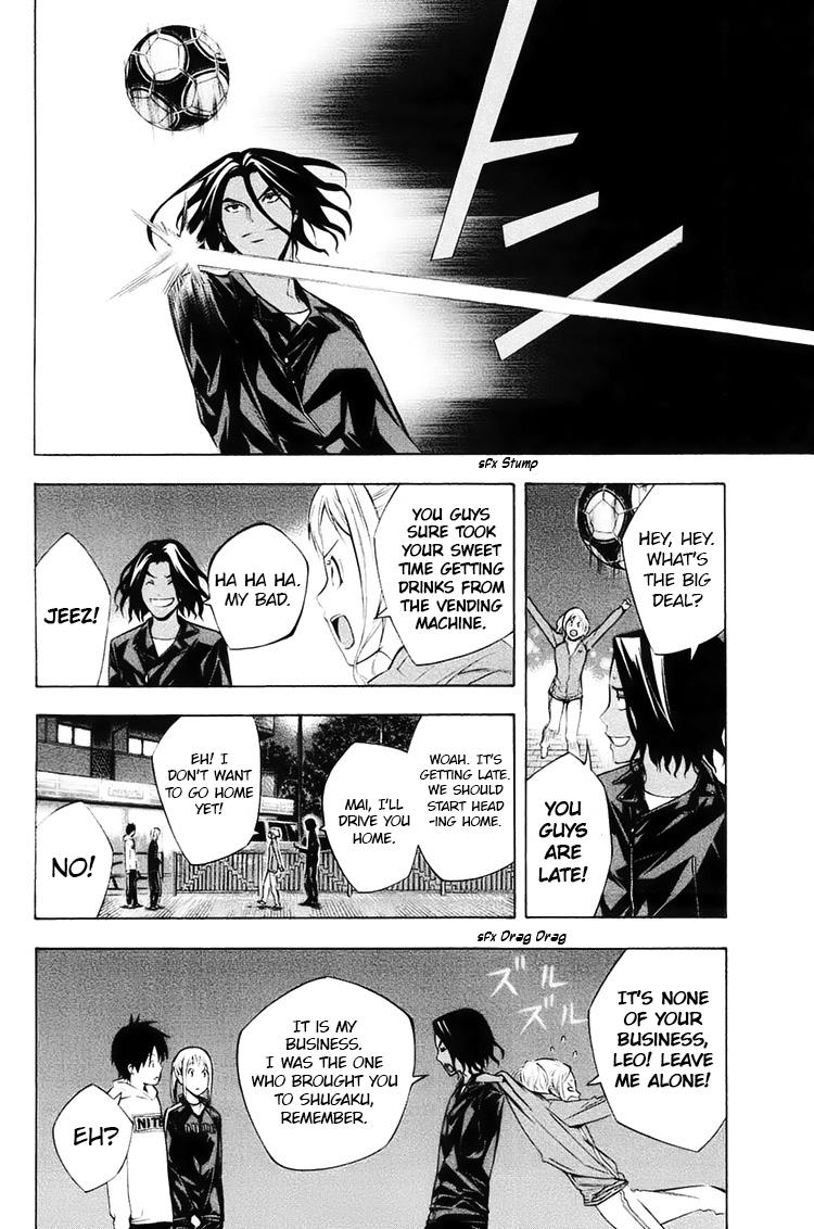 Area no Kishi Chap 193 - Next Chap 194