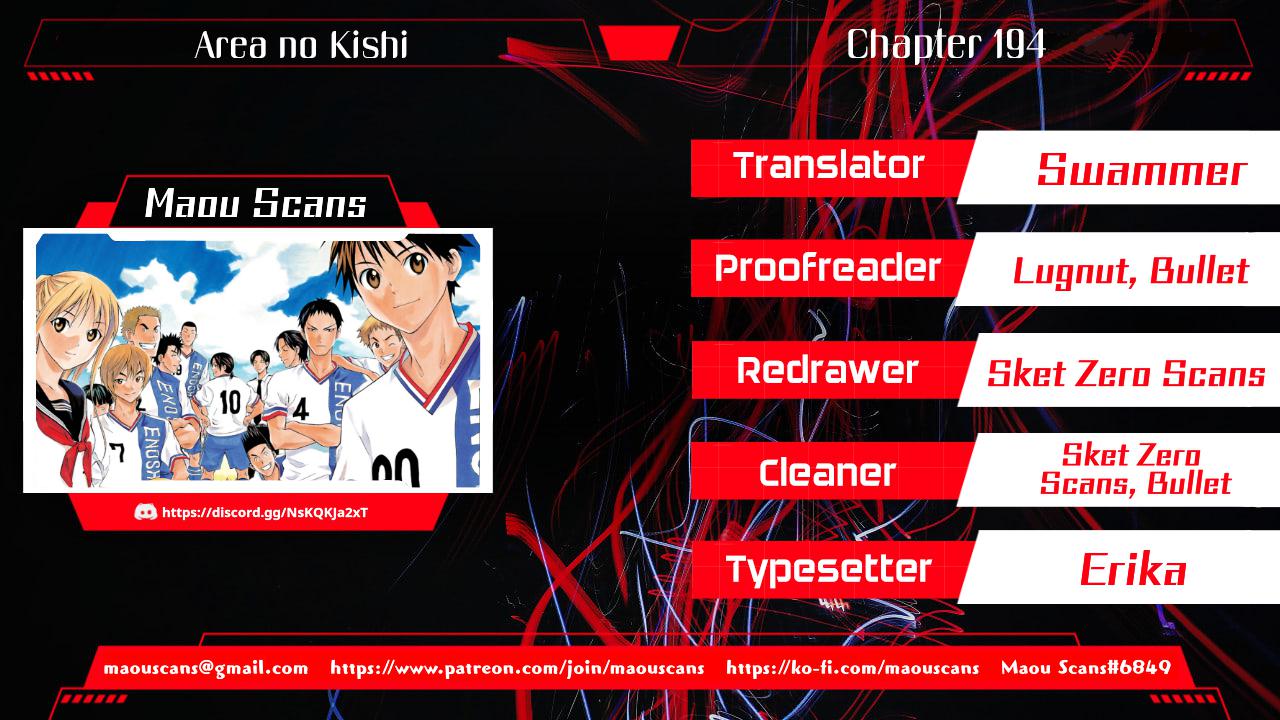 Area no Kishi Chap 194 - Next Chap 195