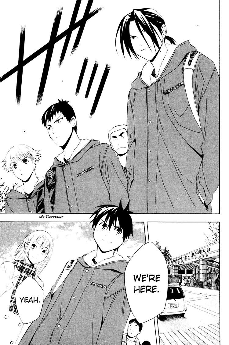 Area no Kishi Chap 194 - Next Chap 195