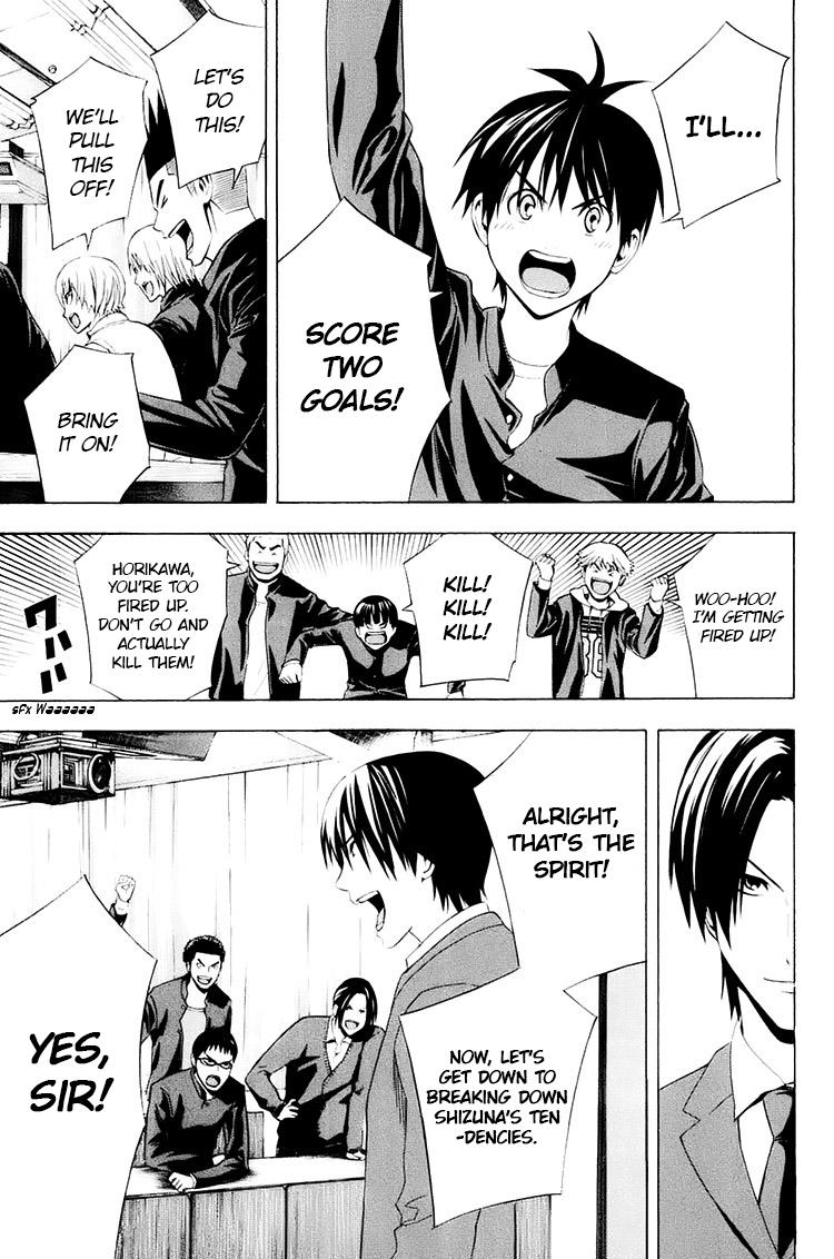 Area no Kishi Chap 194 - Next Chap 195