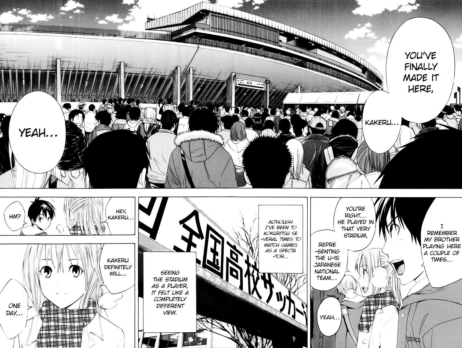 Area no Kishi Chap 194 - Next Chap 195