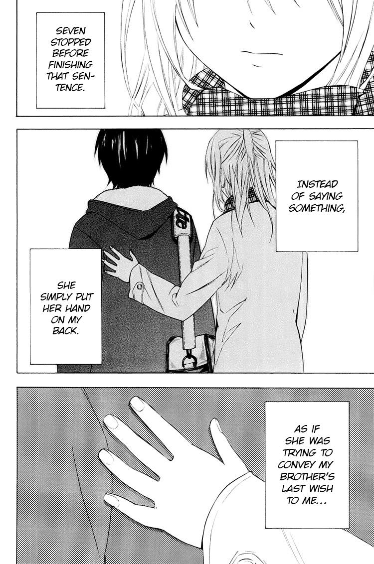 Area no Kishi Chap 194 - Next Chap 195