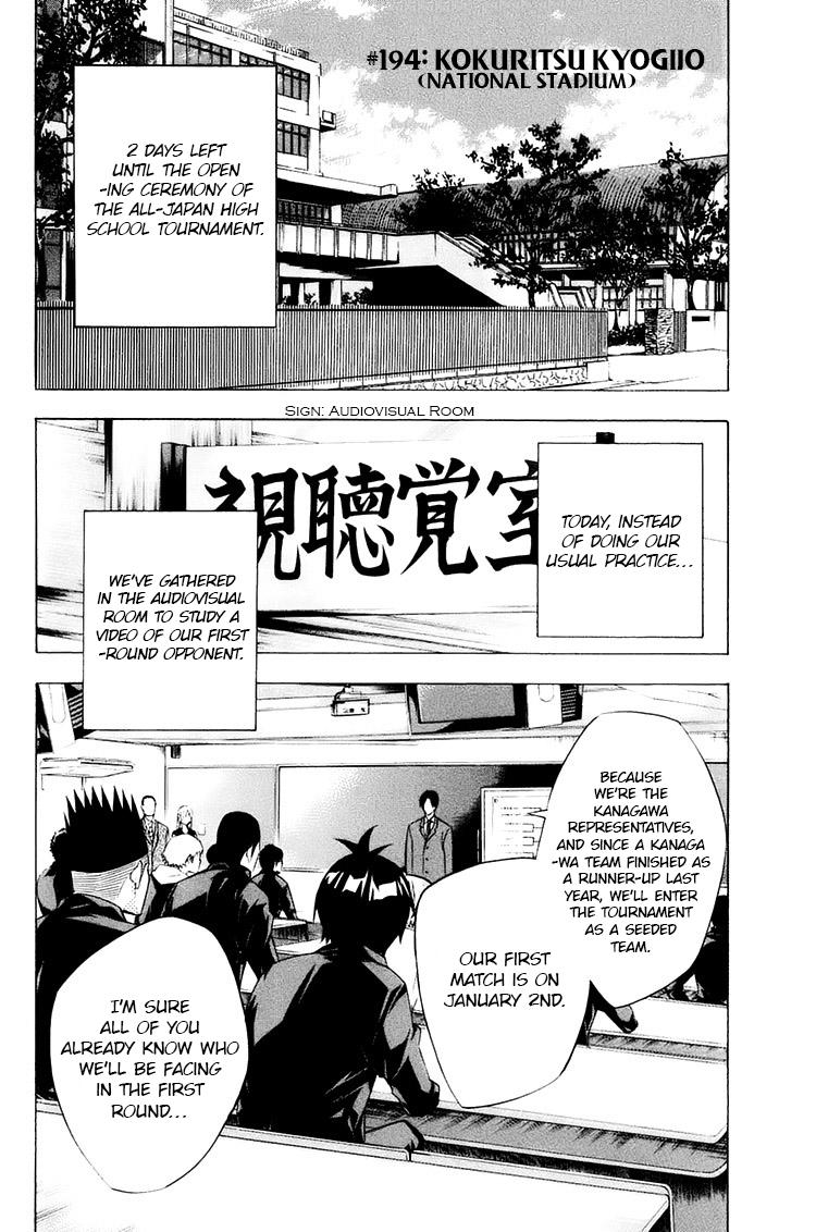 Area no Kishi Chap 194 - Next Chap 195
