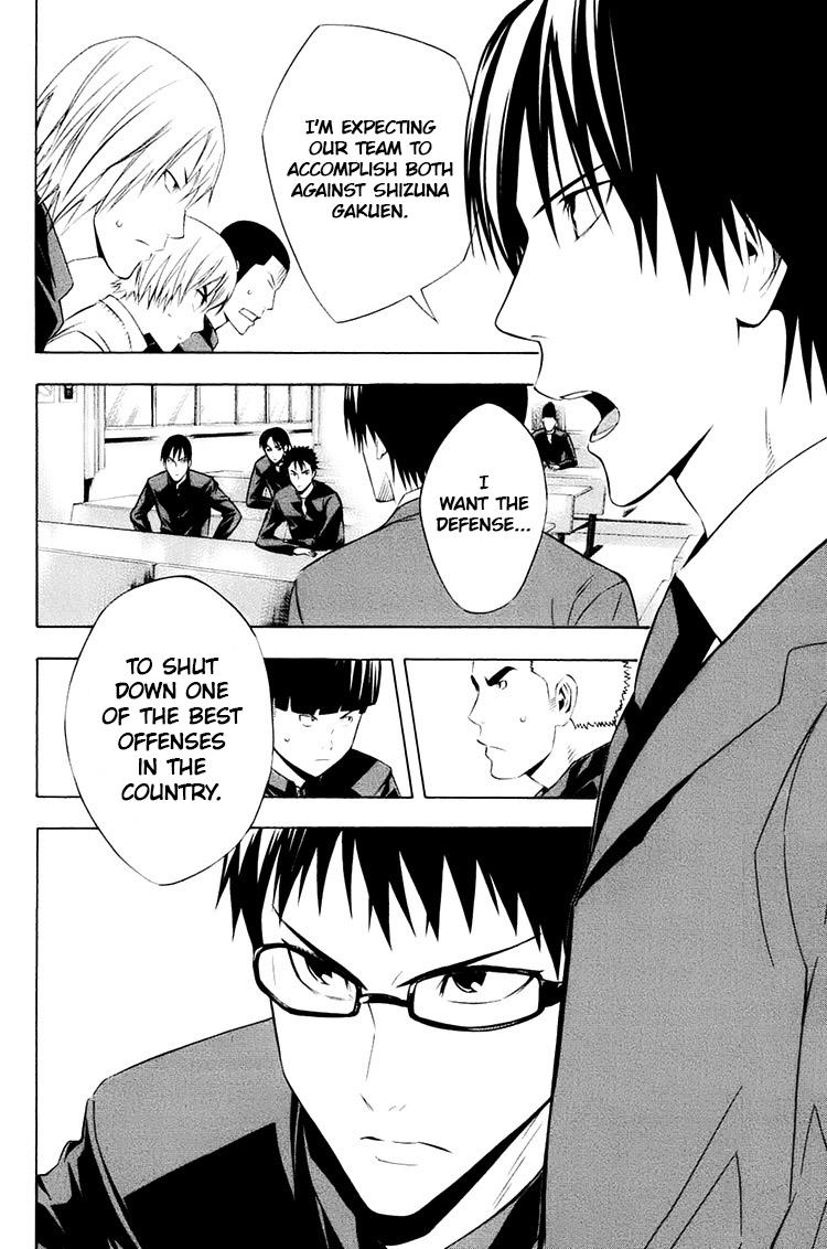 Area no Kishi Chap 194 - Next Chap 195