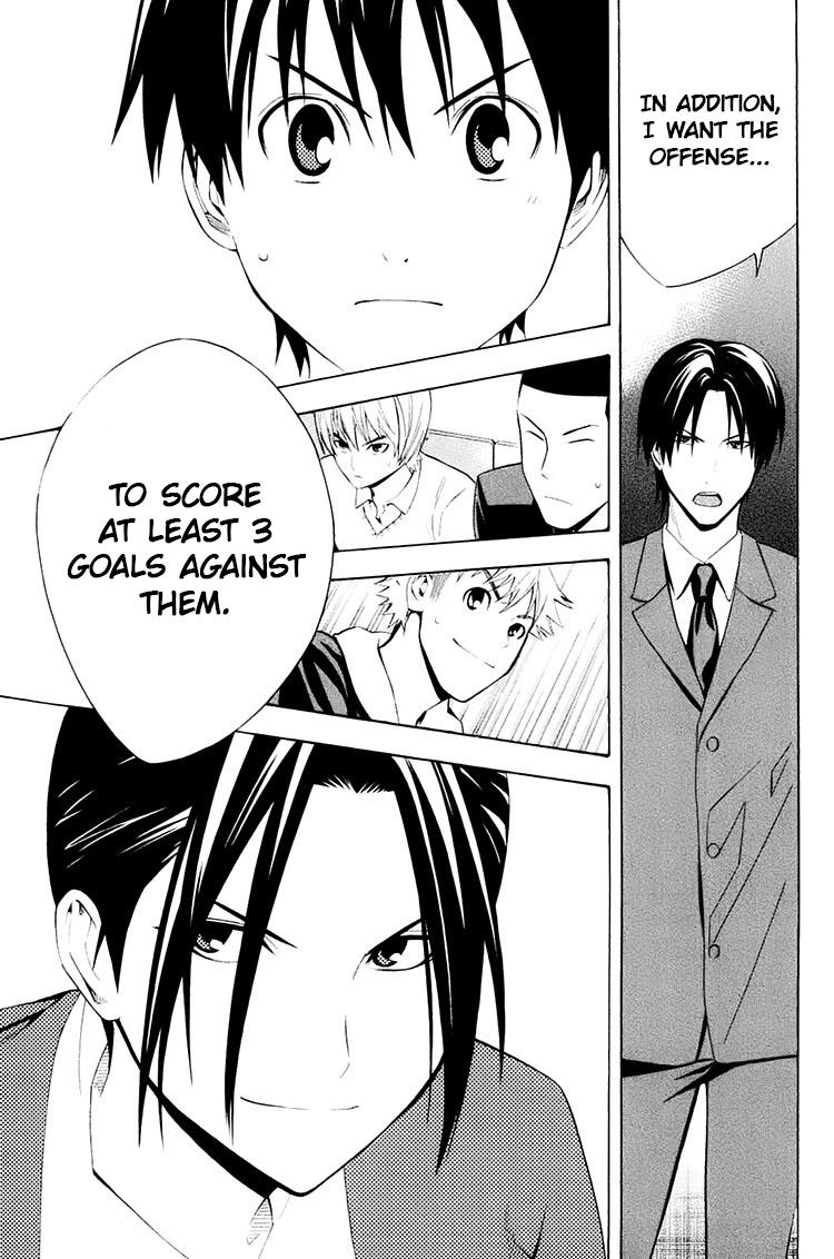 Area no Kishi Chap 194 - Next Chap 195