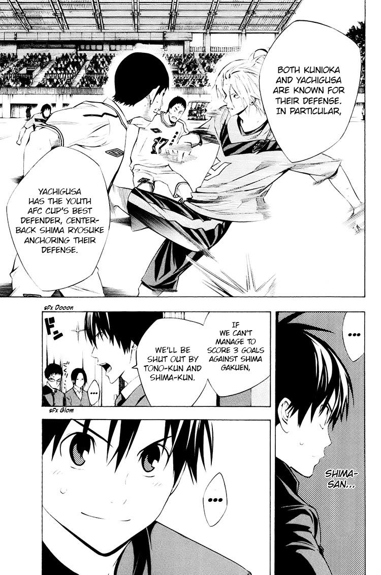 Area no Kishi Chap 194 - Next Chap 195