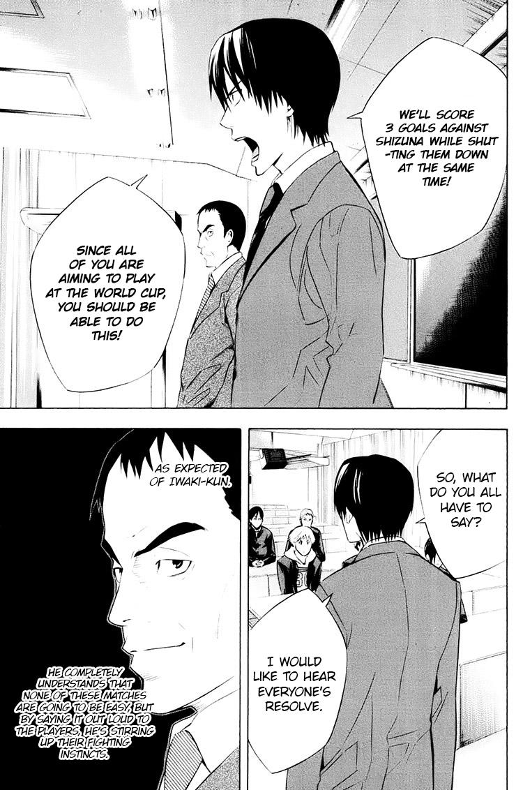 Area no Kishi Chap 194 - Next Chap 195