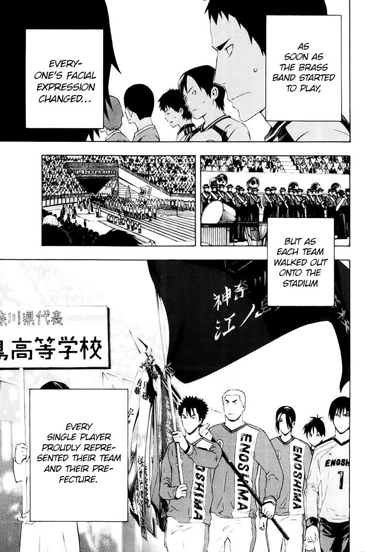 Area no Kishi Chap 195 - Next Chap 196