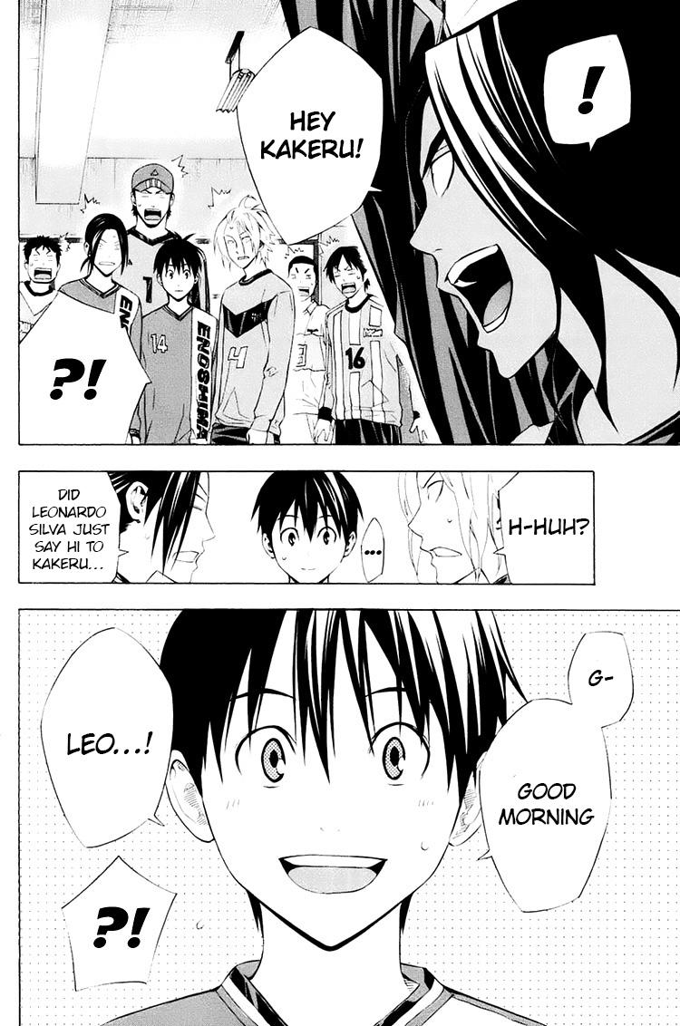 Area no Kishi Chap 195 - Next Chap 196