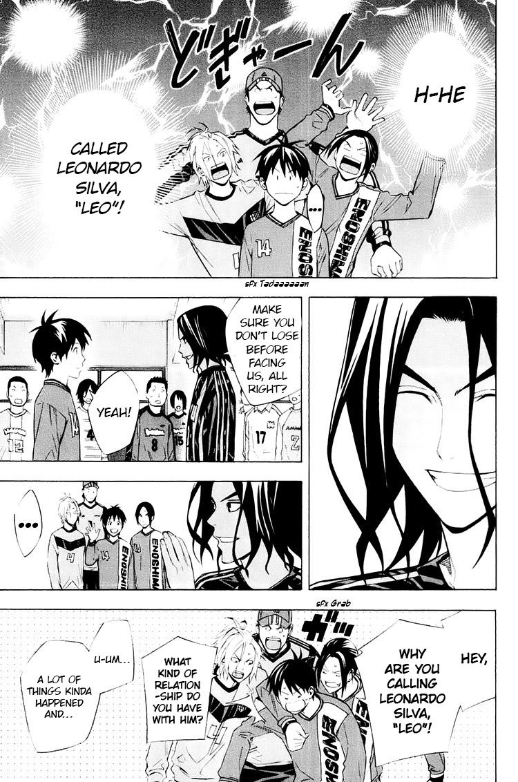 Area no Kishi Chap 195 - Next Chap 196