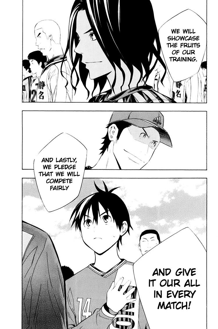 Area no Kishi Chap 195 - Next Chap 196