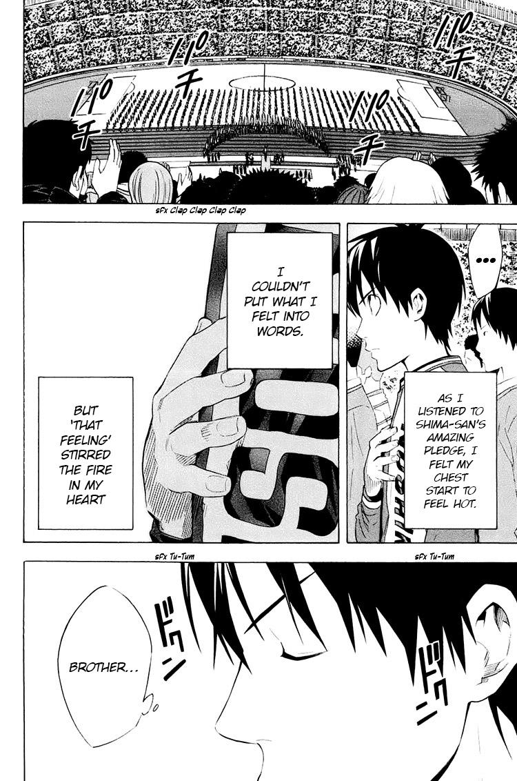 Area no Kishi Chap 195 - Next Chap 196