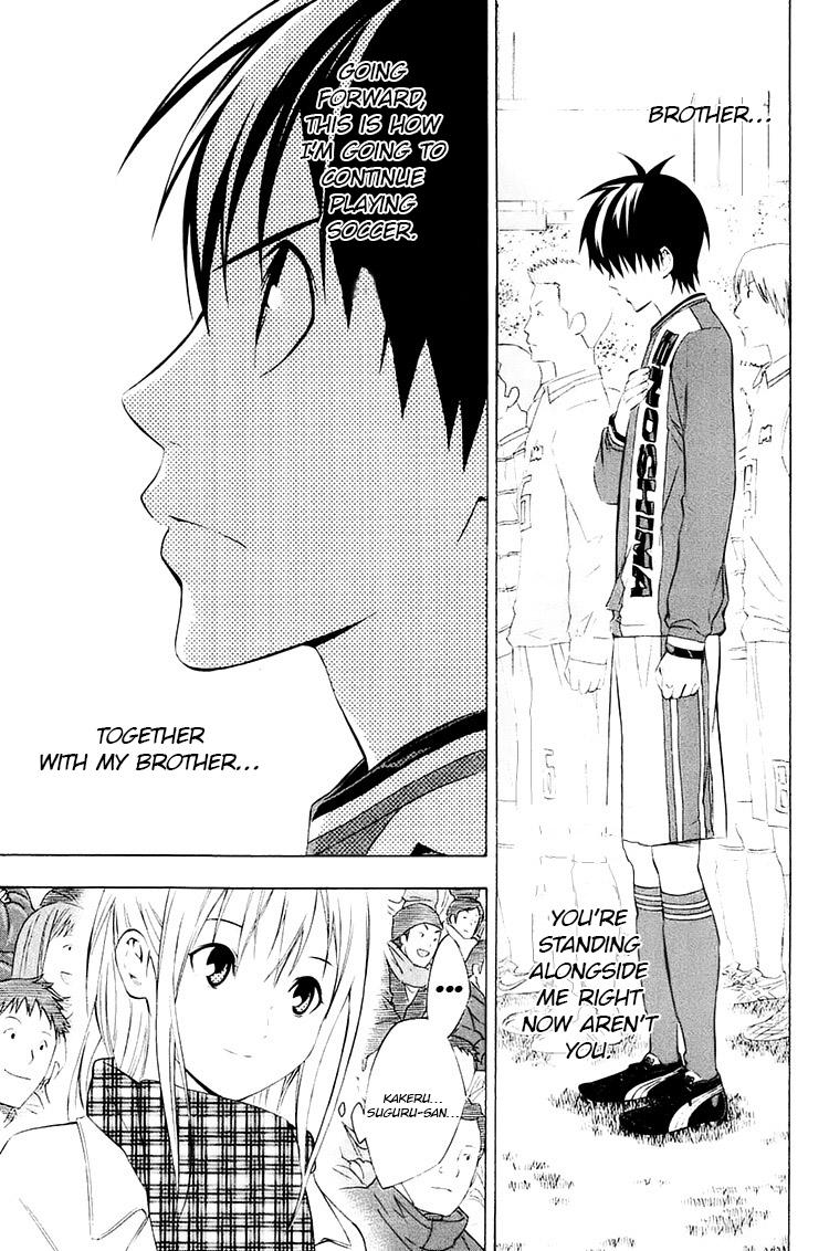 Area no Kishi Chap 195 - Next Chap 196