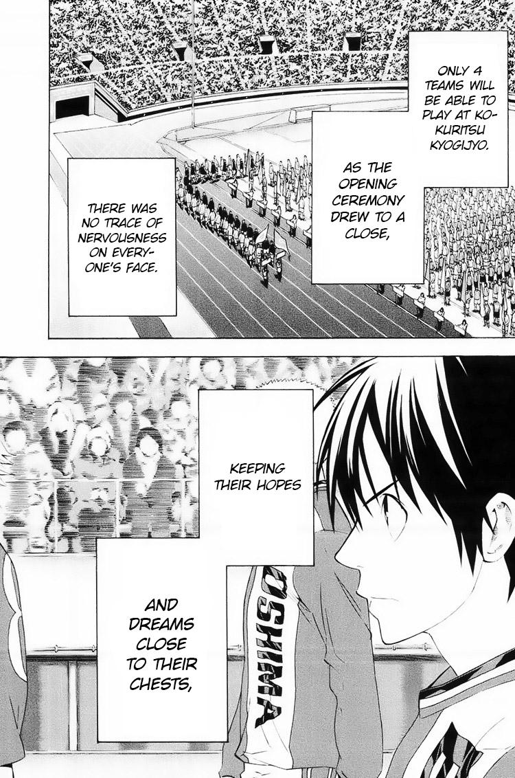 Area no Kishi Chap 195 - Next Chap 196