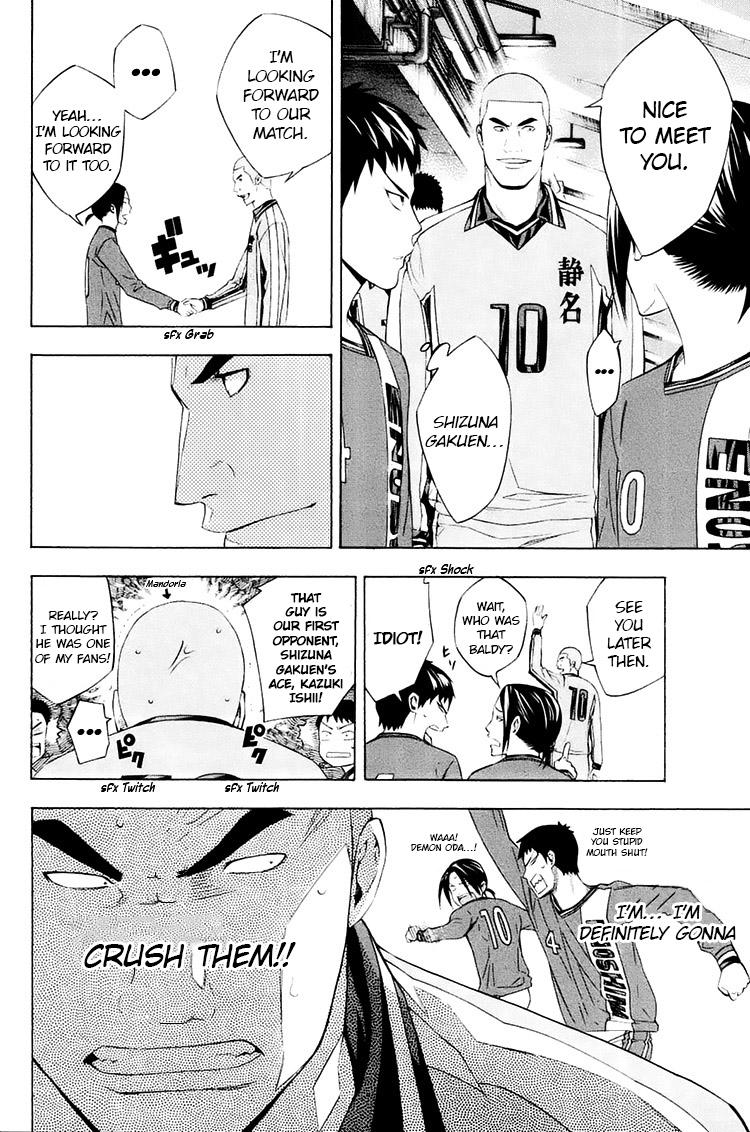 Area no Kishi Chap 195 - Next Chap 196