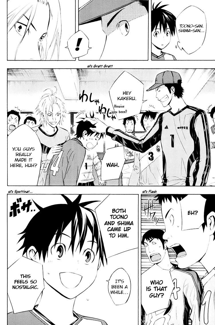 Area no Kishi Chap 195 - Next Chap 196