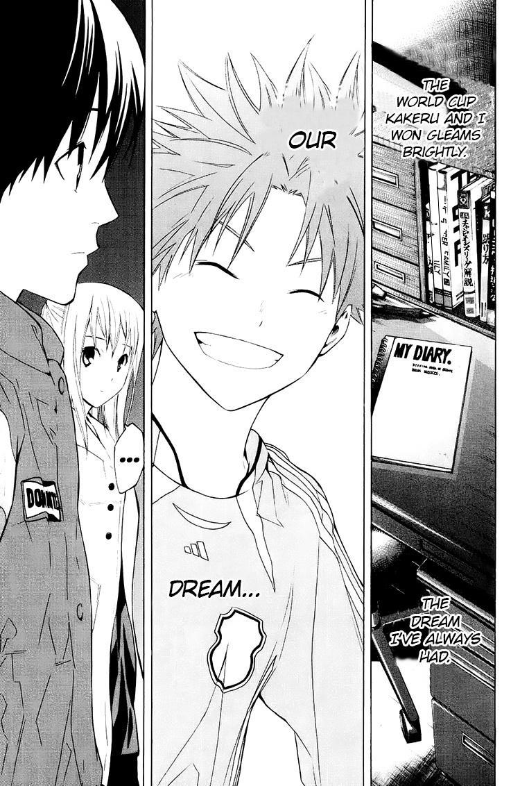 Area no Kishi Chap 196 - Next Chap 197