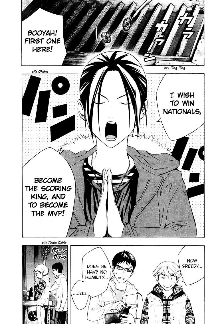 Area no Kishi Chap 196 - Next Chap 197