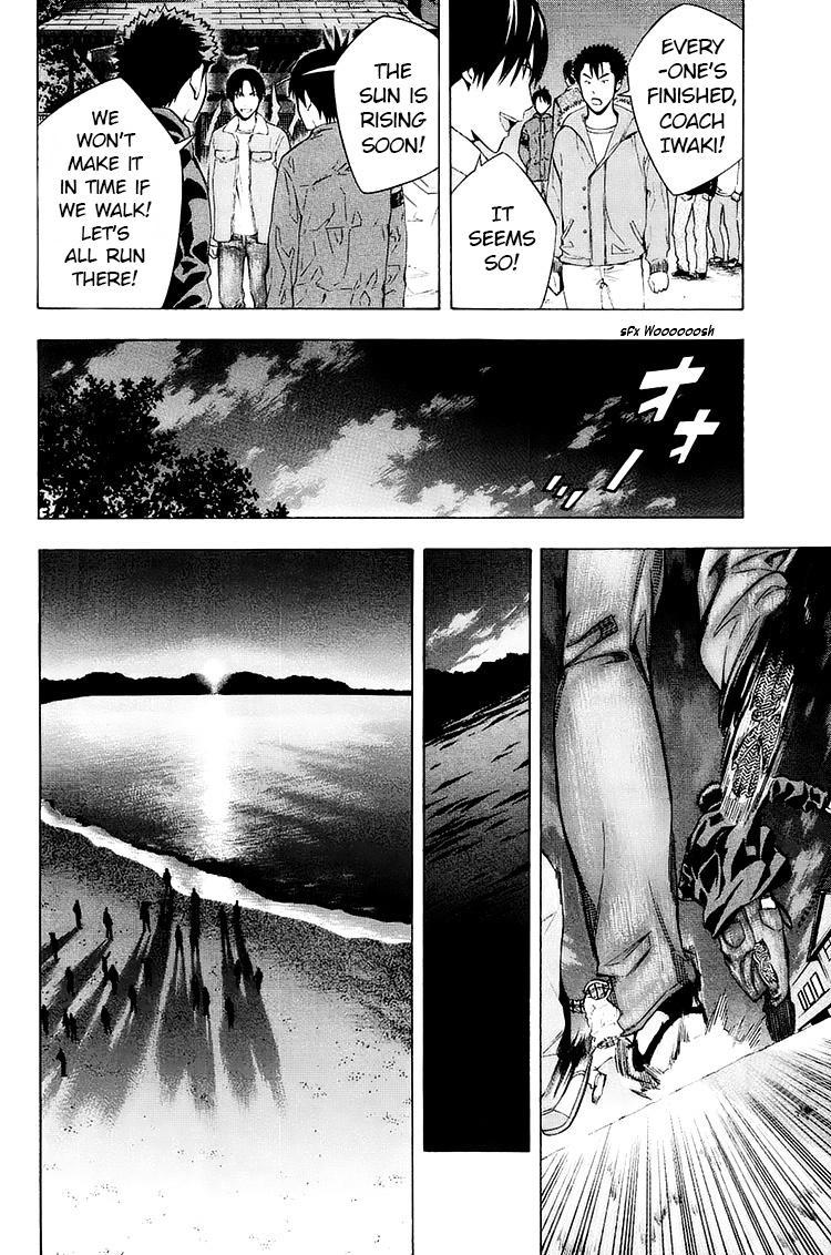 Area no Kishi Chap 196 - Next Chap 197