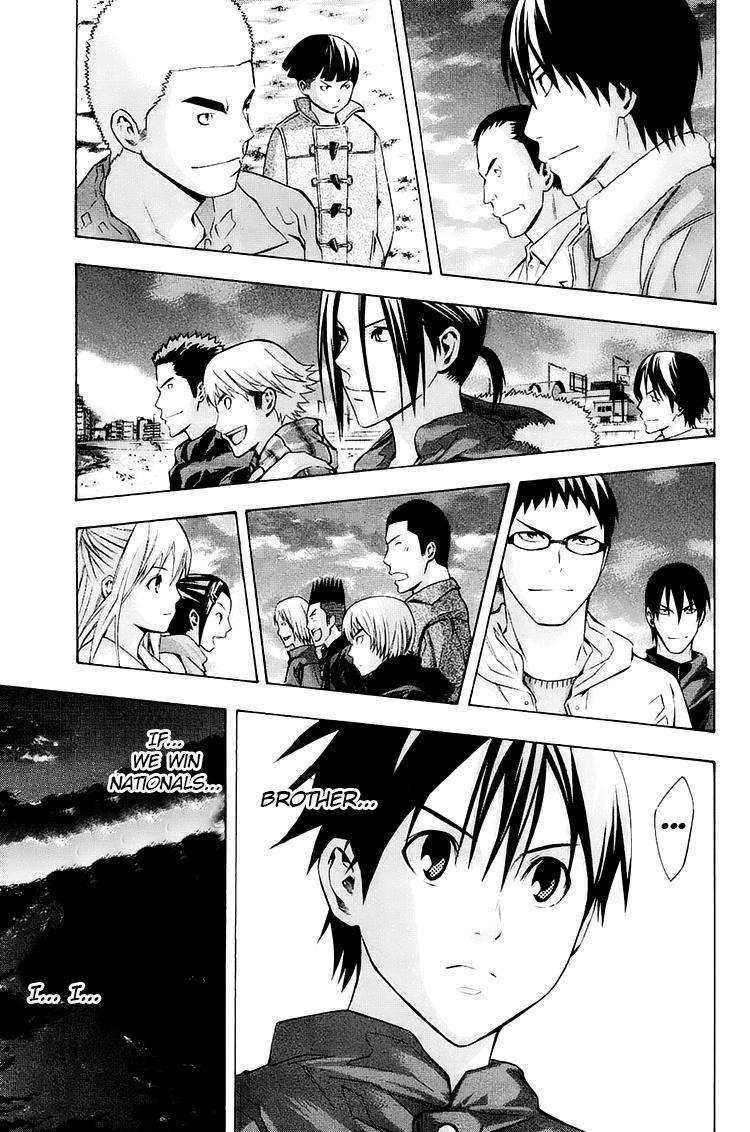 Area no Kishi Chap 196 - Next Chap 197