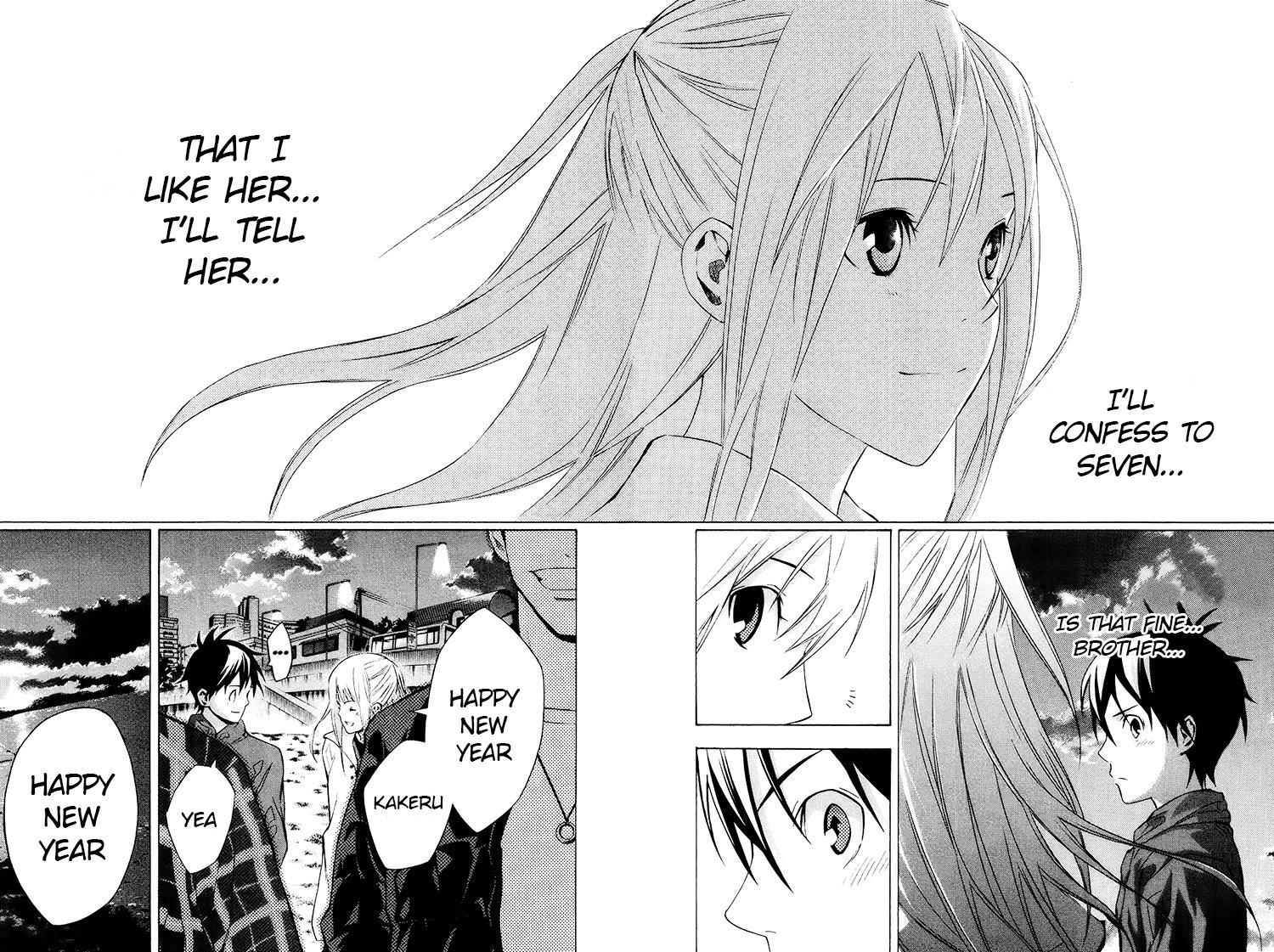 Area no Kishi Chap 196 - Next Chap 197