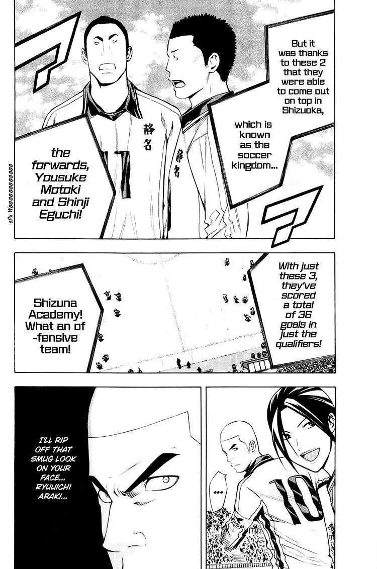 Area no Kishi Chap 196 - Next Chap 197