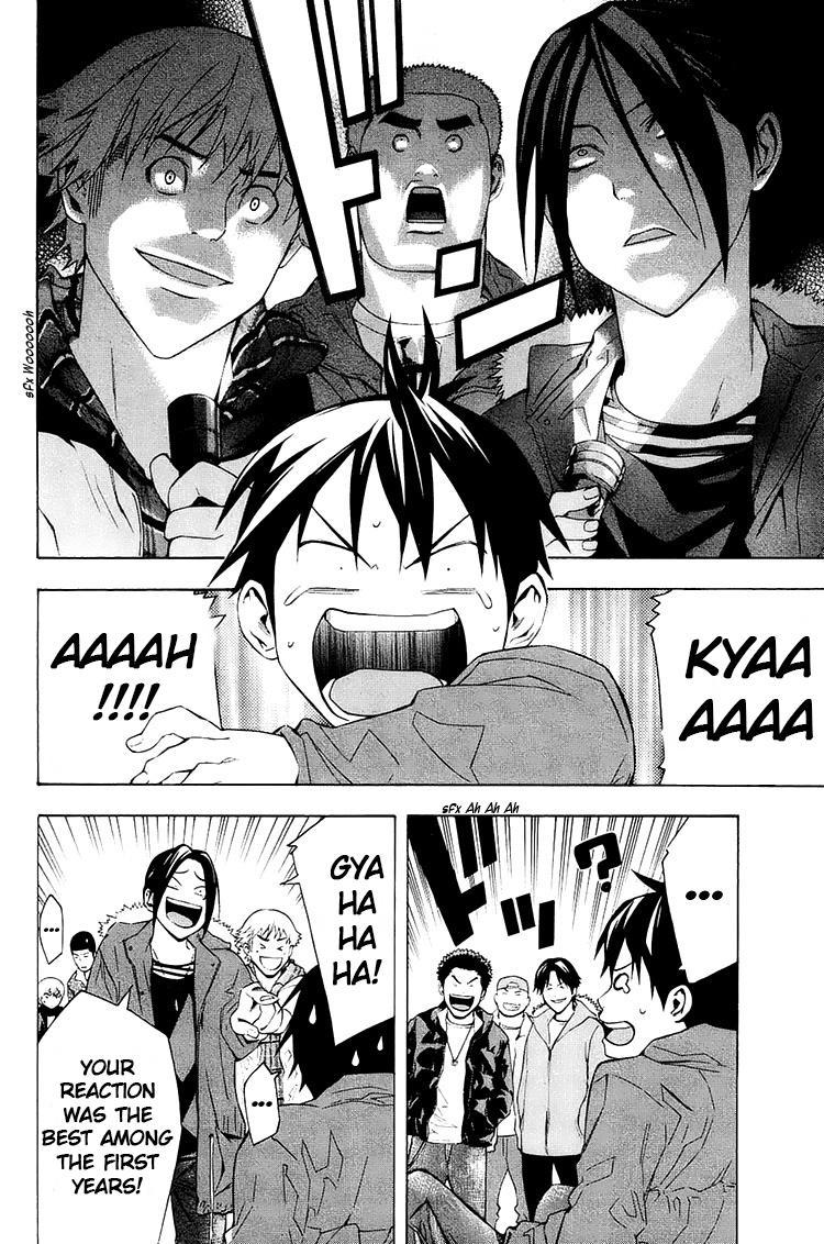 Area no Kishi Chap 196 - Next Chap 197