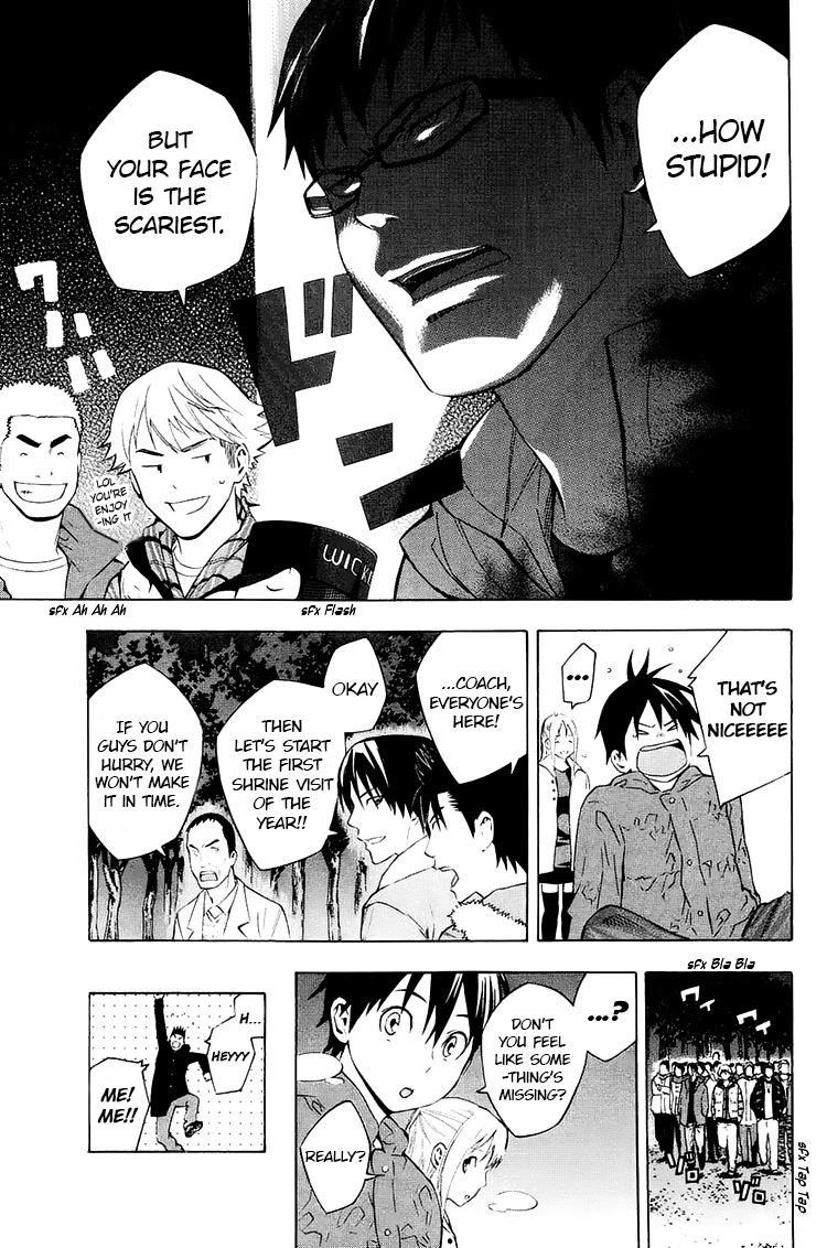 Area no Kishi Chap 196 - Next Chap 197