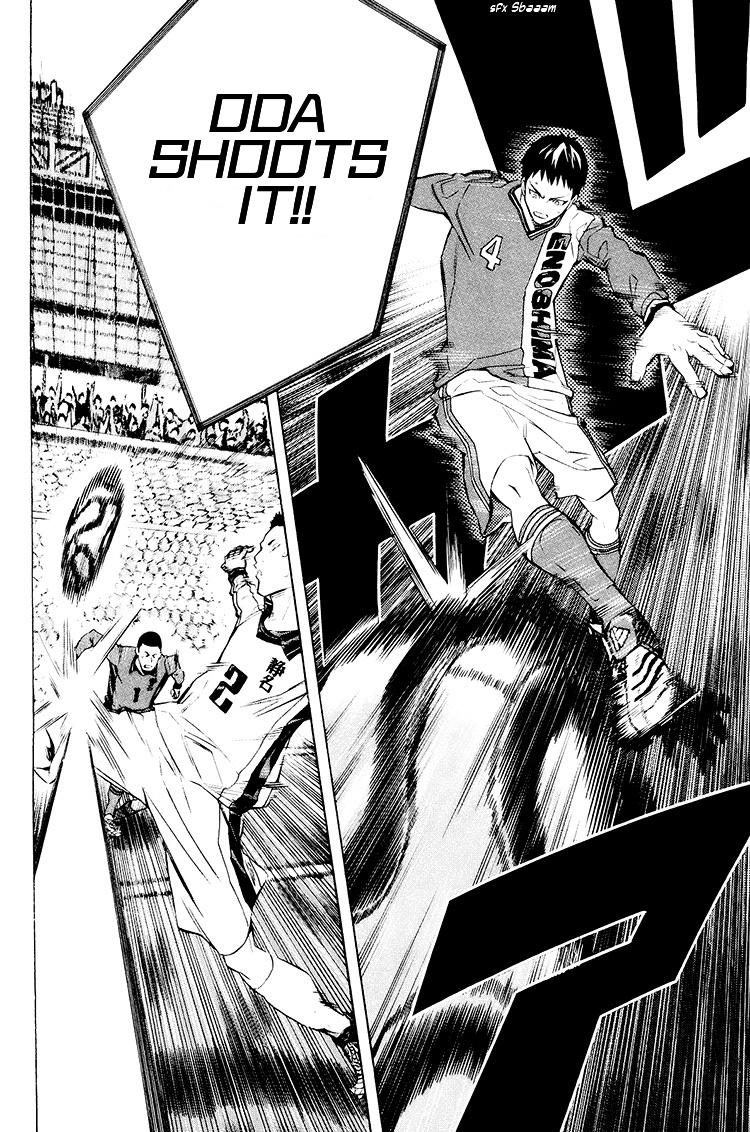 Area no Kishi Chap 197 - Next Chap 198