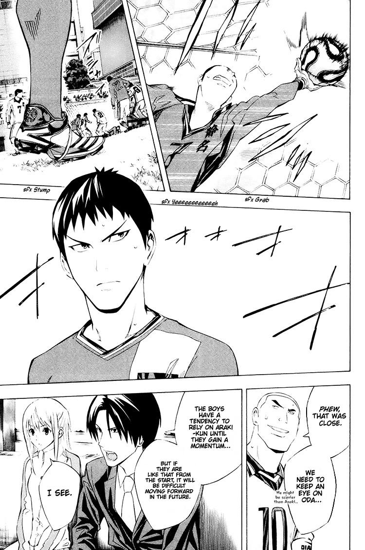 Area no Kishi Chap 197 - Next Chap 198