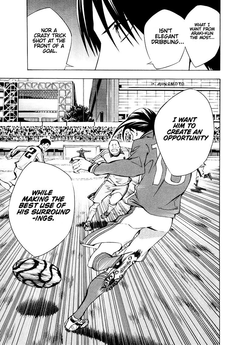 Area no Kishi Chap 197 - Next Chap 198