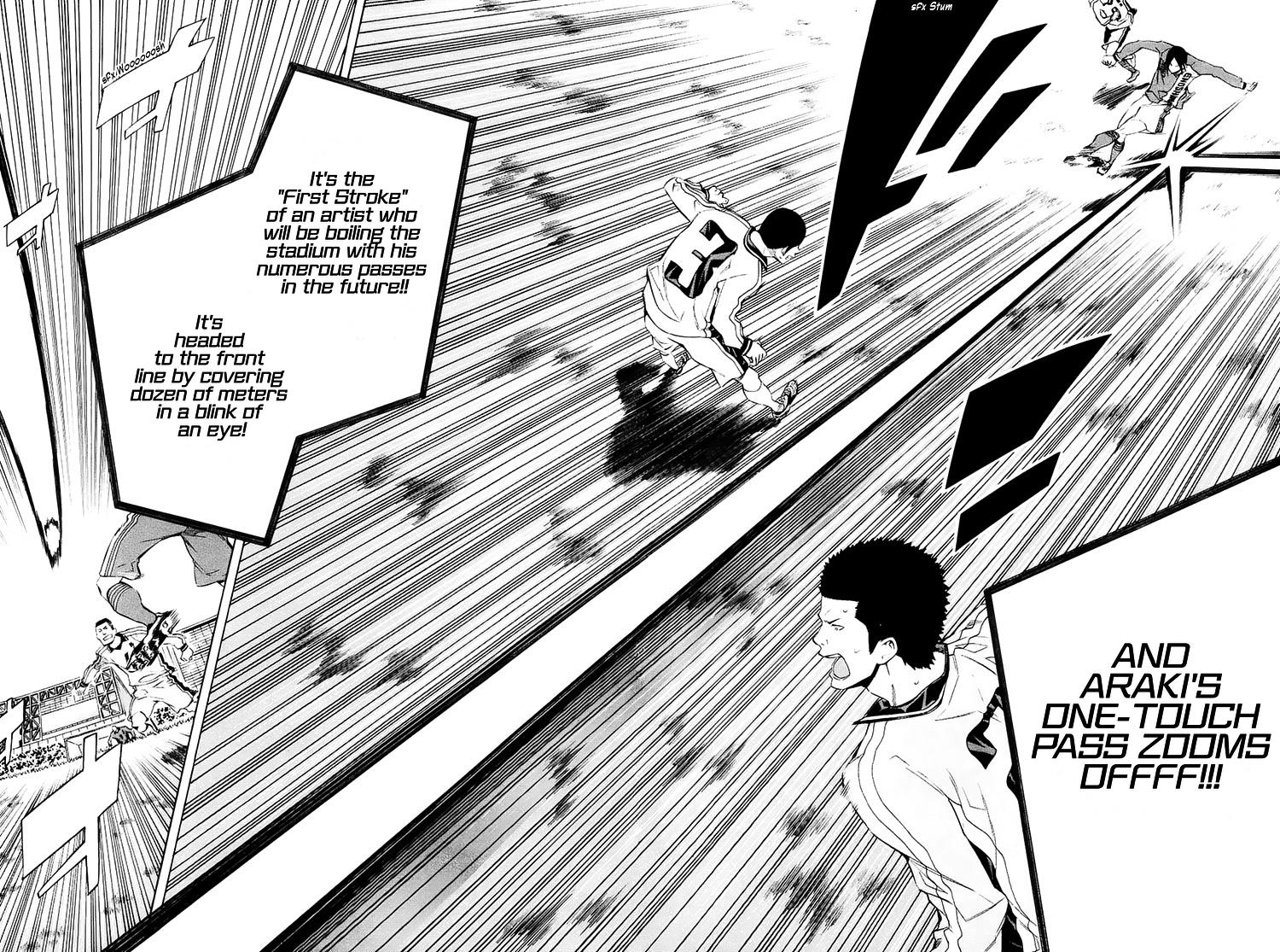 Area no Kishi Chap 197 - Next Chap 198