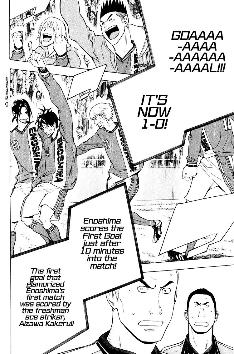 Area no Kishi Chap 197 - Next Chap 198