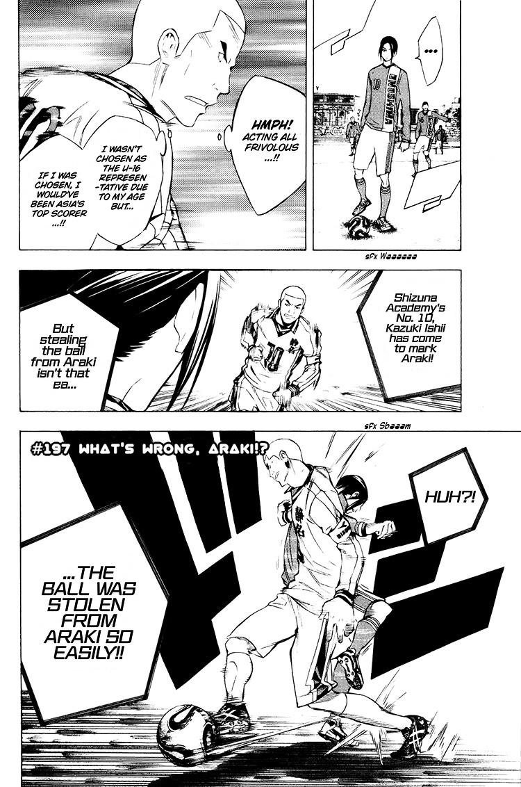 Area no Kishi Chap 197 - Next Chap 198