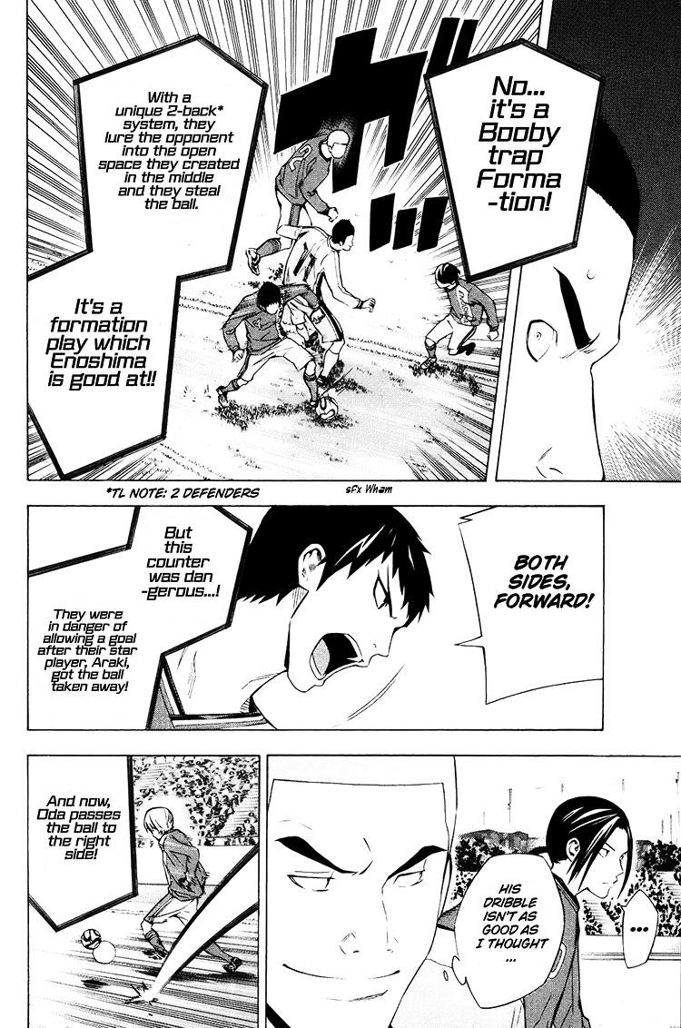 Area no Kishi Chap 197 - Next Chap 198