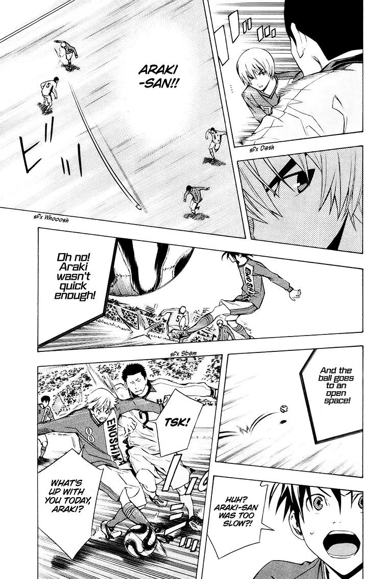 Area no Kishi Chap 197 - Next Chap 198